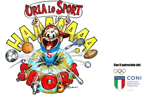 urlalosportlogo